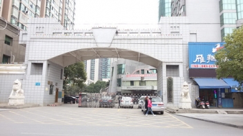 衡阳市人力资源和社会包管局160kva模？榛